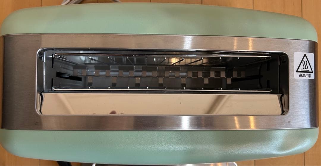 アラジン グラファイトポップアップトースター（グリーン） AEP-G12AG