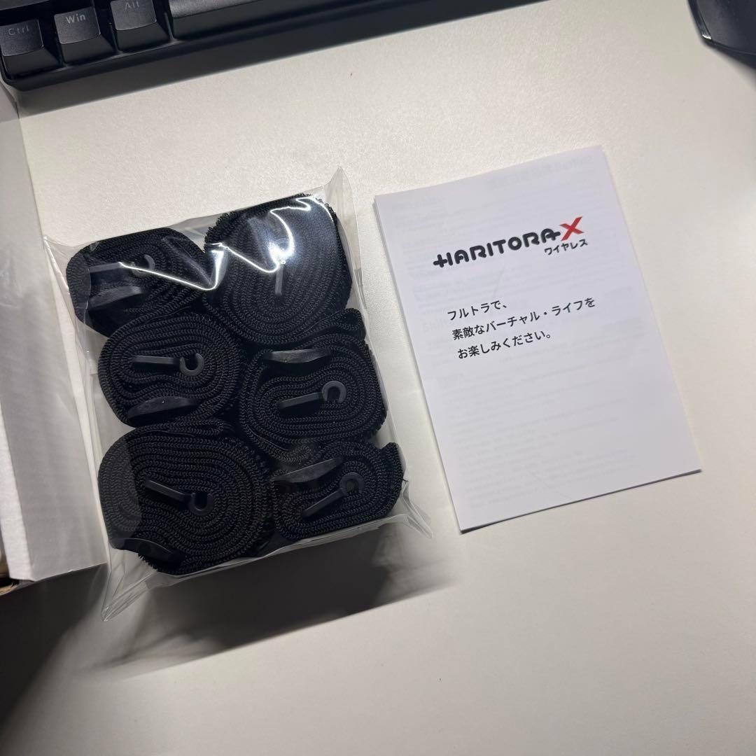 HARITORAX Wireless フルトラ　センサーセット GX6付