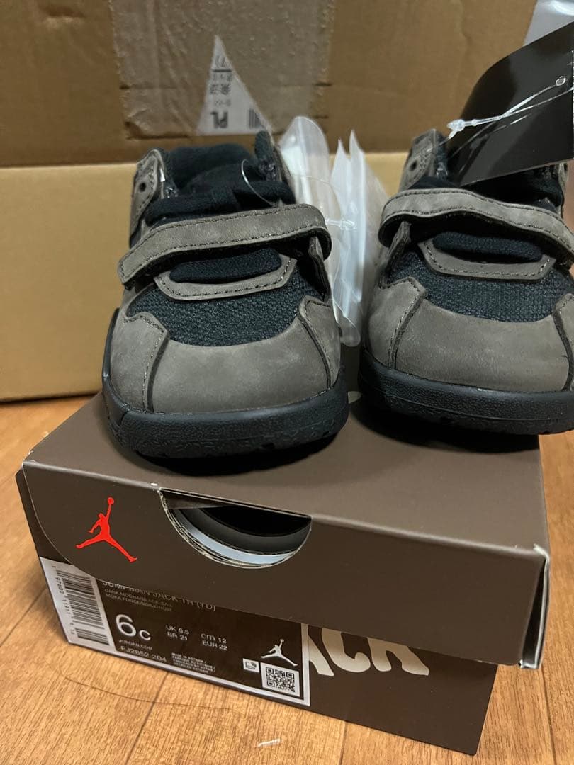 Travis Scott×Nike TD Jordan Jumpman Jack