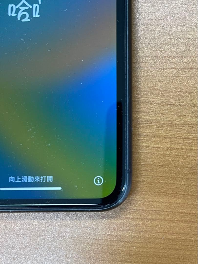 B*︎様 動作確認済み iPhone 11 64GB ID E4335