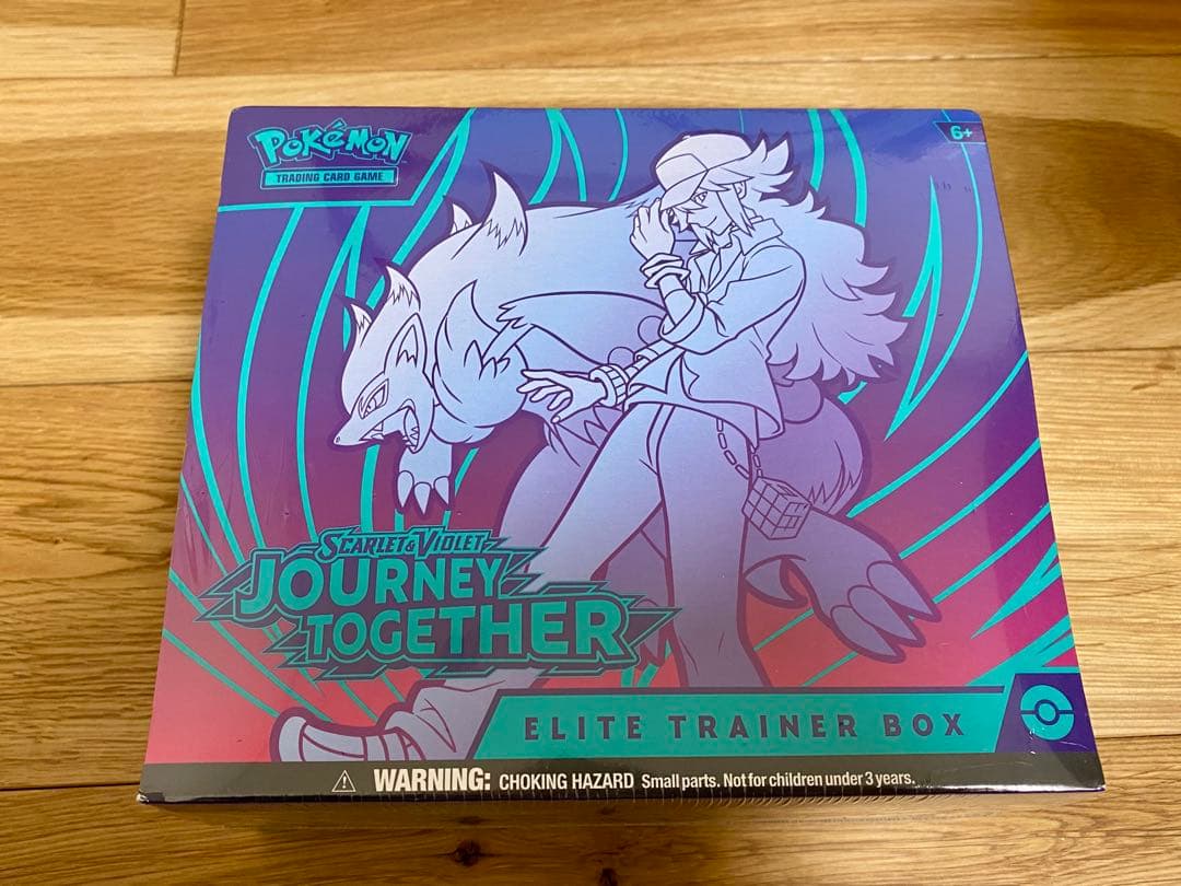 英語版　Journey Together エリートトレーナーボックス　N