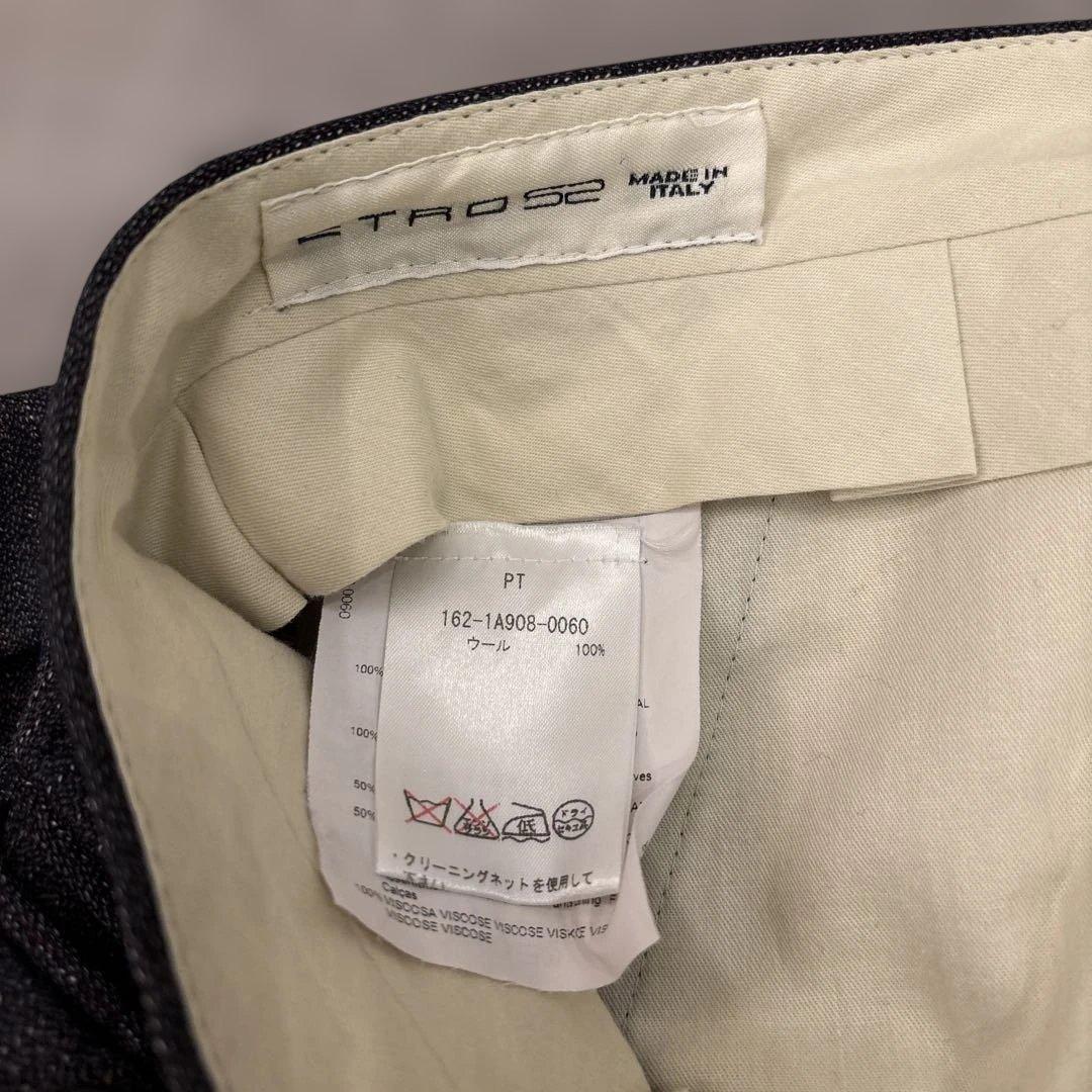 【ETRO 】グレー ビジネススーツ ペイズリー裏地　美品