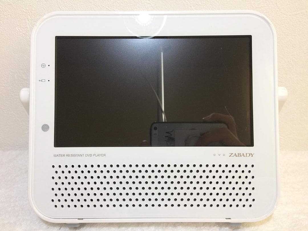 TWINBIRD ポータブル防水DVDプレーヤー(ワンセグチューナー搭載)