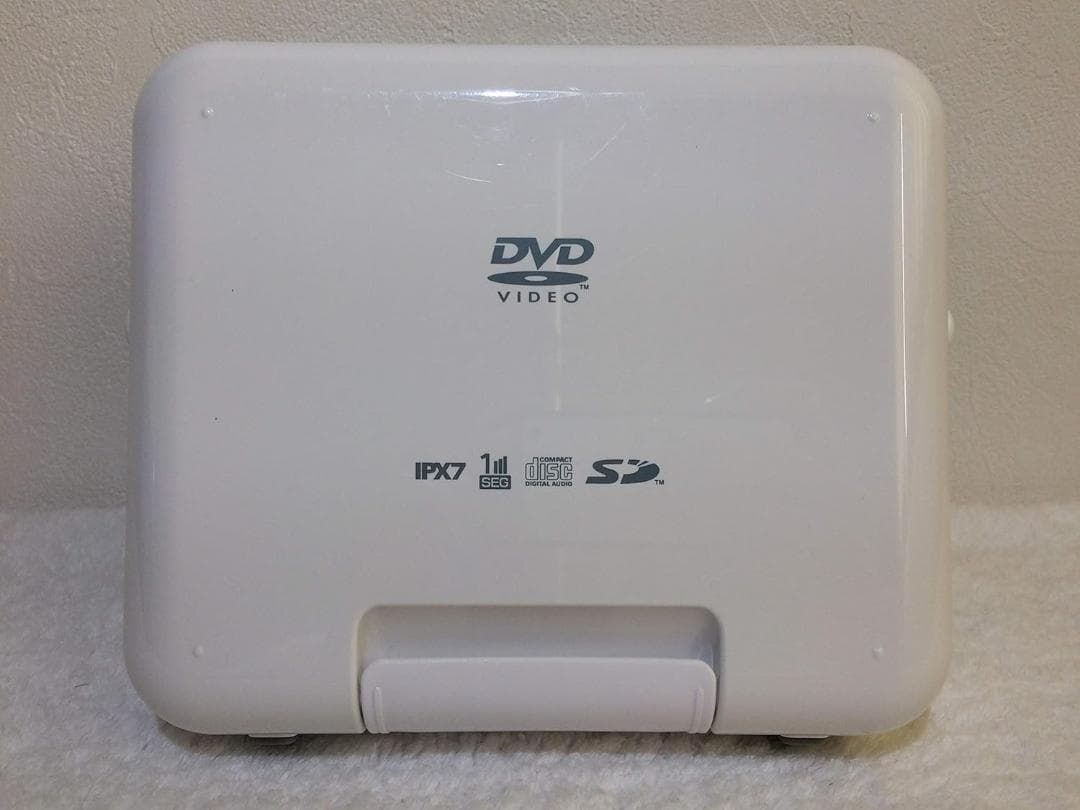 TWINBIRD ポータブル防水DVDプレーヤー(ワンセグチューナー搭載)