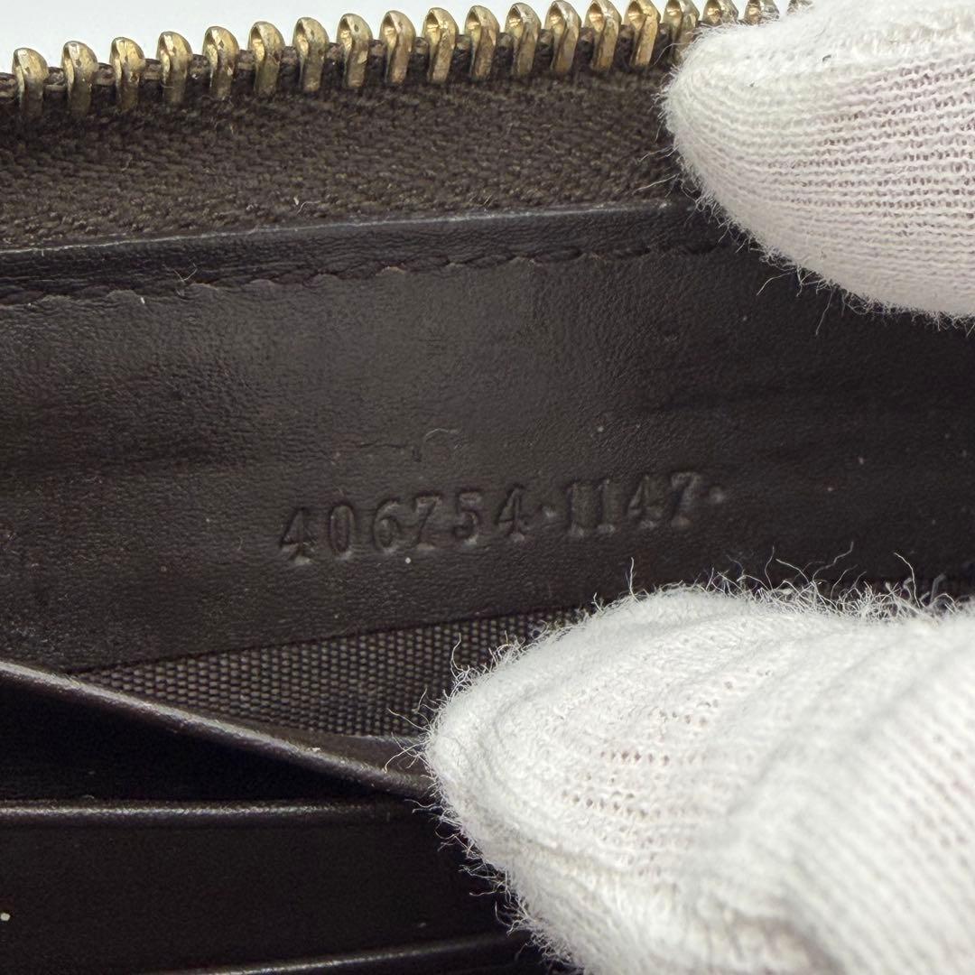 【美品】 GUCCI GG ウェブストライプ 長財布　箱付き