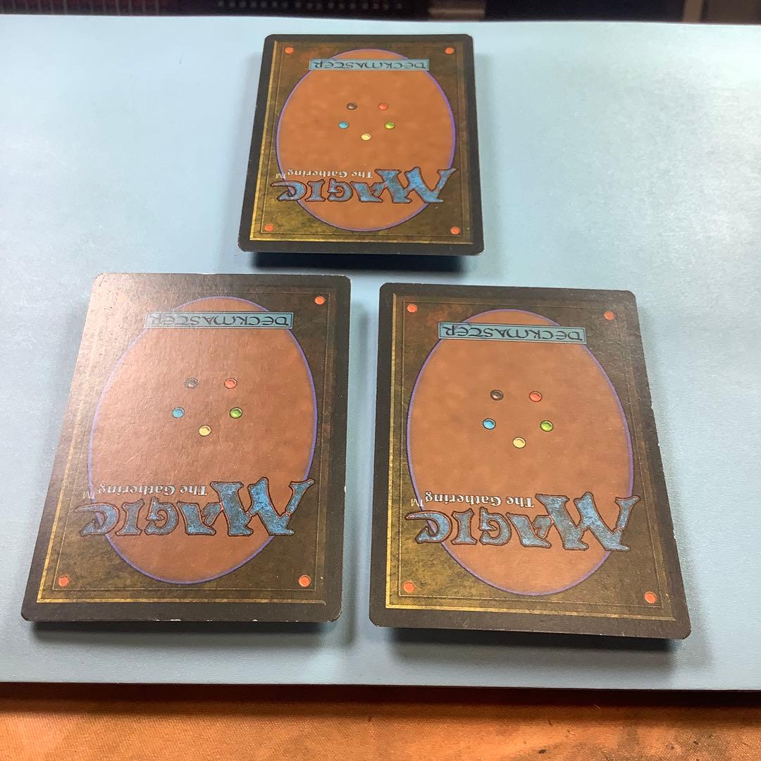 *バラ売り可* 低木林地/Brushland ICE英語3枚セット