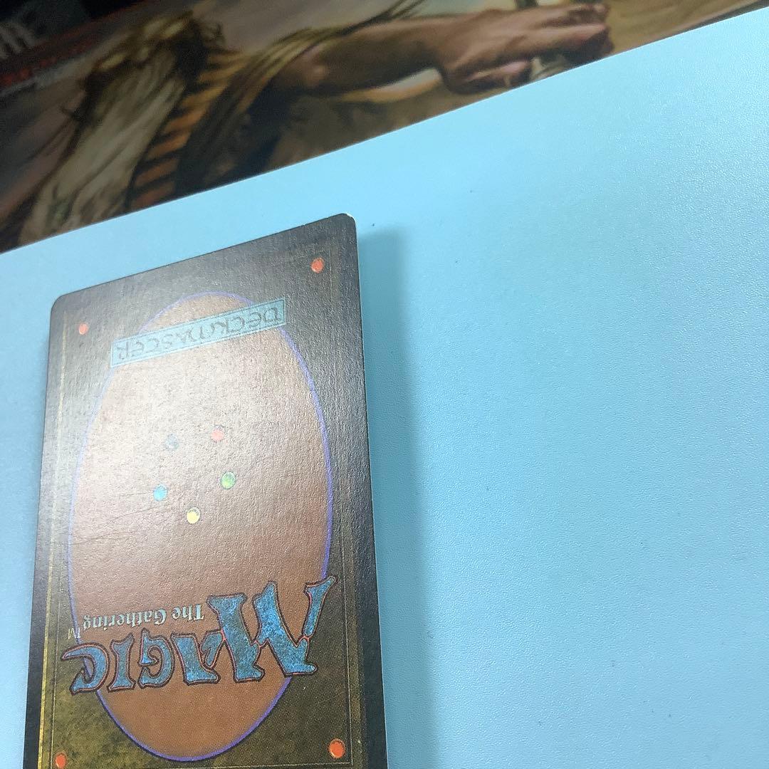 *バラ売り可* 低木林地/Brushland ICE英語3枚セット