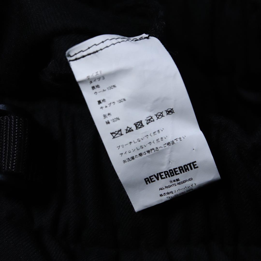 パンツ REVERBERATE BELTED TROUSERS TYPE3