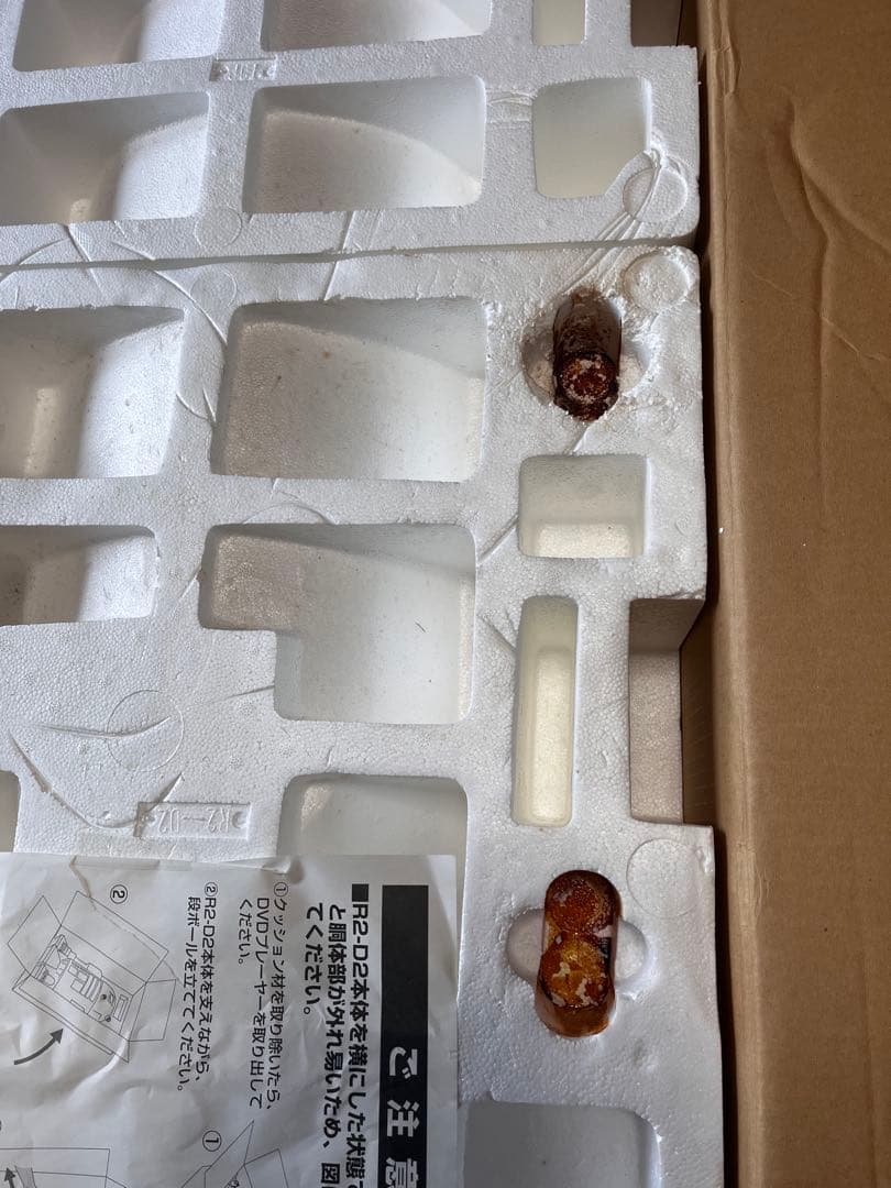 【希少品】スターウォーズフェア当選品　R2D2大型DVDプレイヤー 未使用品