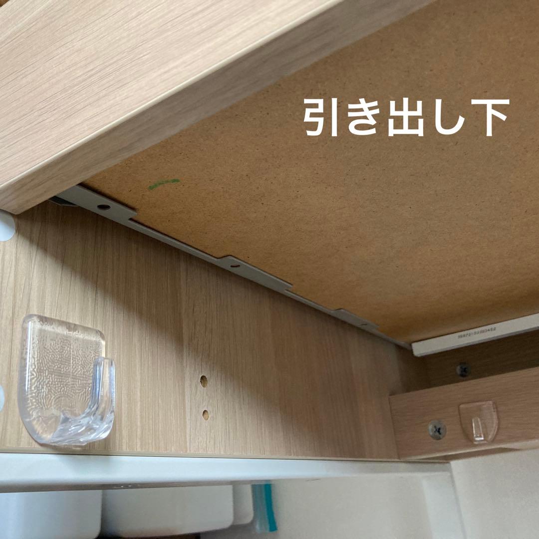 【0219-mark】IKEA MICKE デスク ホワイトステインオーク