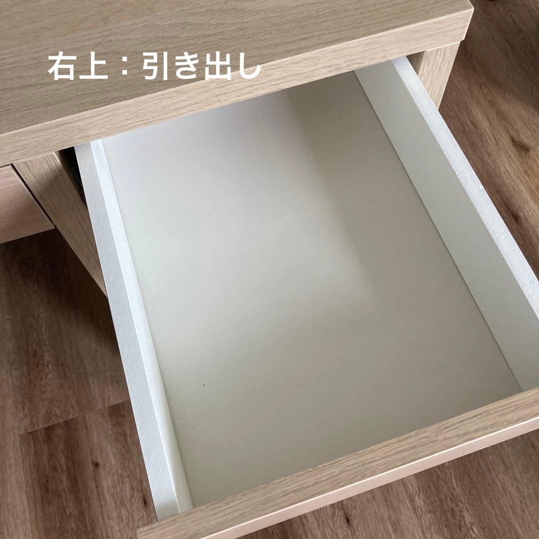 【0219-mark】IKEA MICKE デスク ホワイトステインオーク