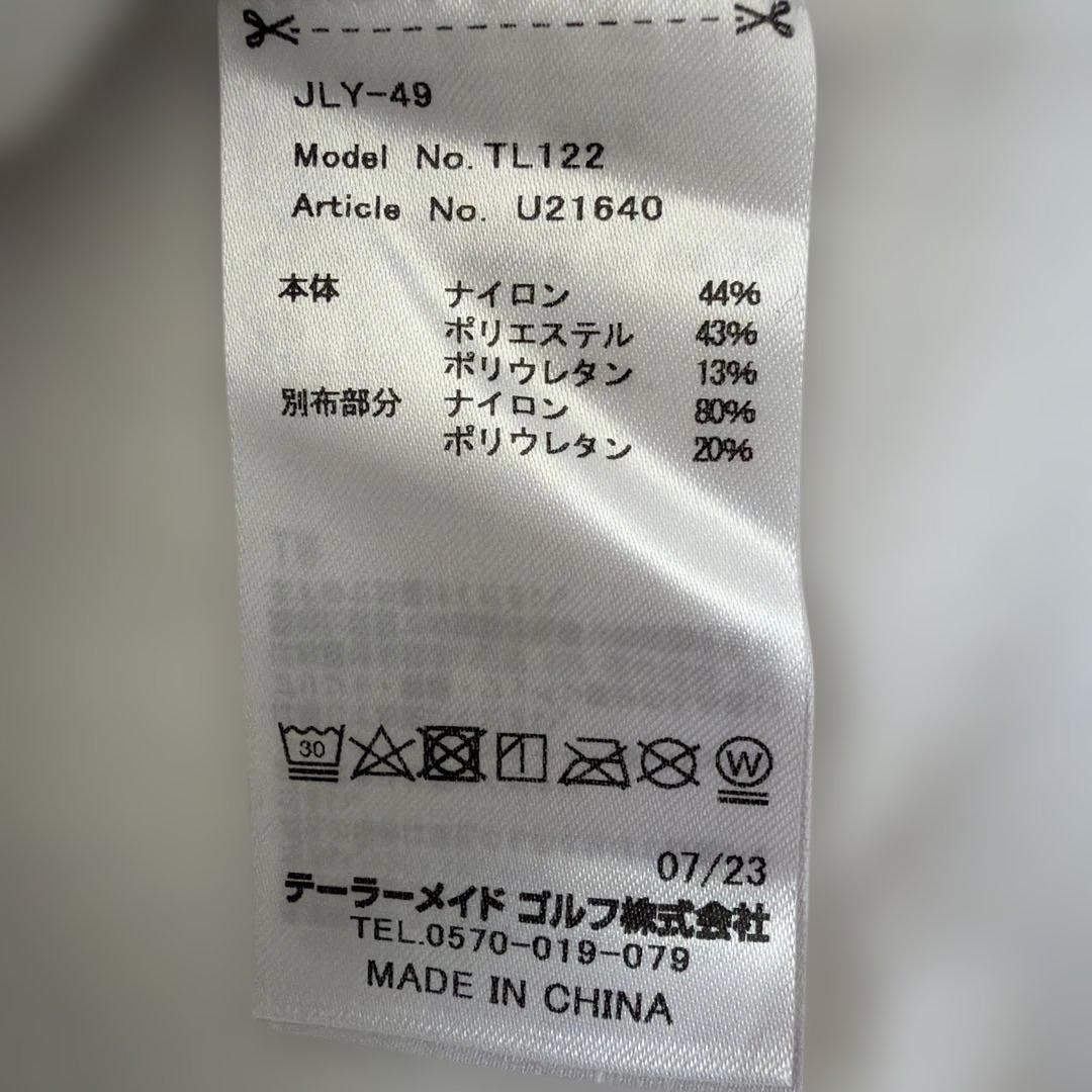 【◯ちゃん】テーラーメイド　ストームフリース　ジャケット