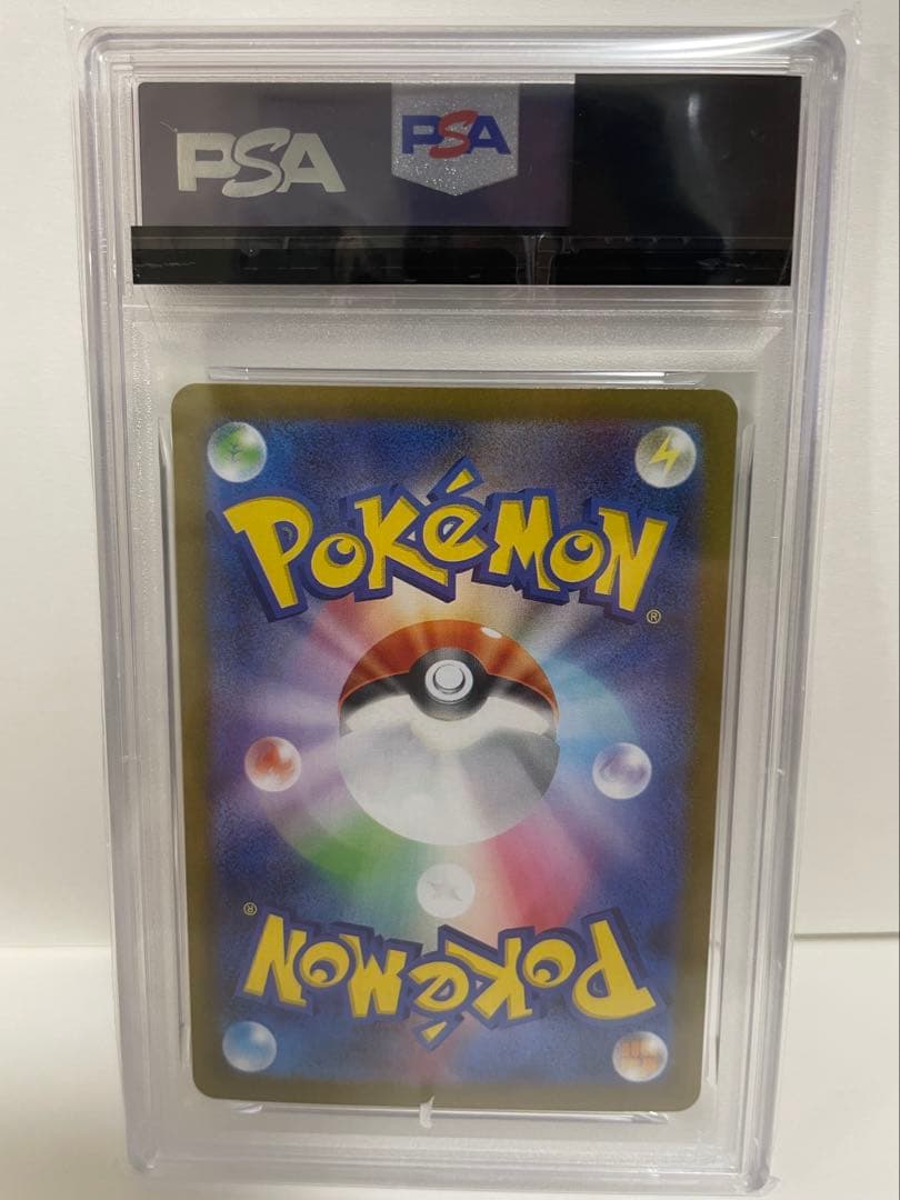 メガサーナイトex 【PSA10】