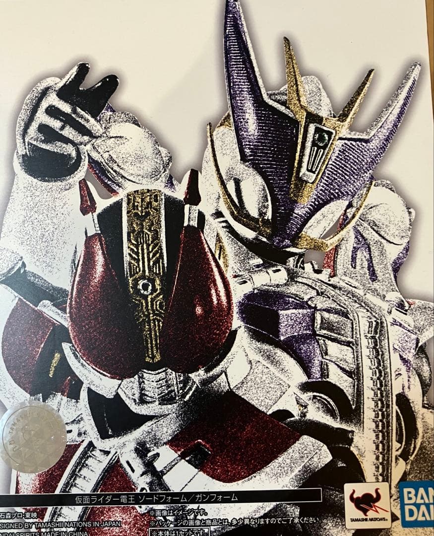 あ*か様 S.H.Figuarts（真骨彫製法） 仮面ライダー電王 ※購入前注意