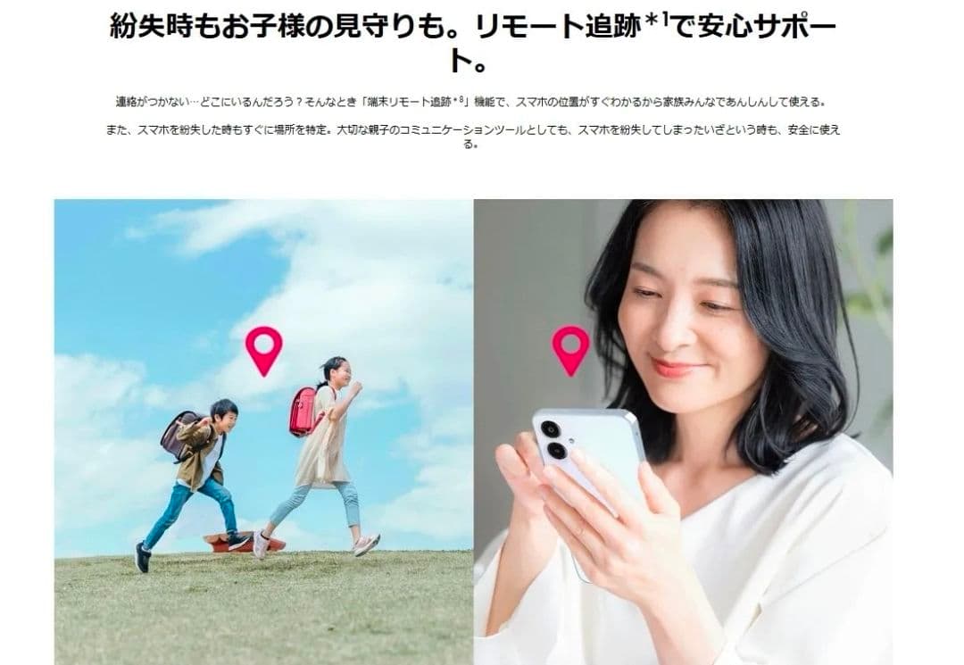 【未開封】Samsung Galaxy A25 5G 本体 64GB シムフリー