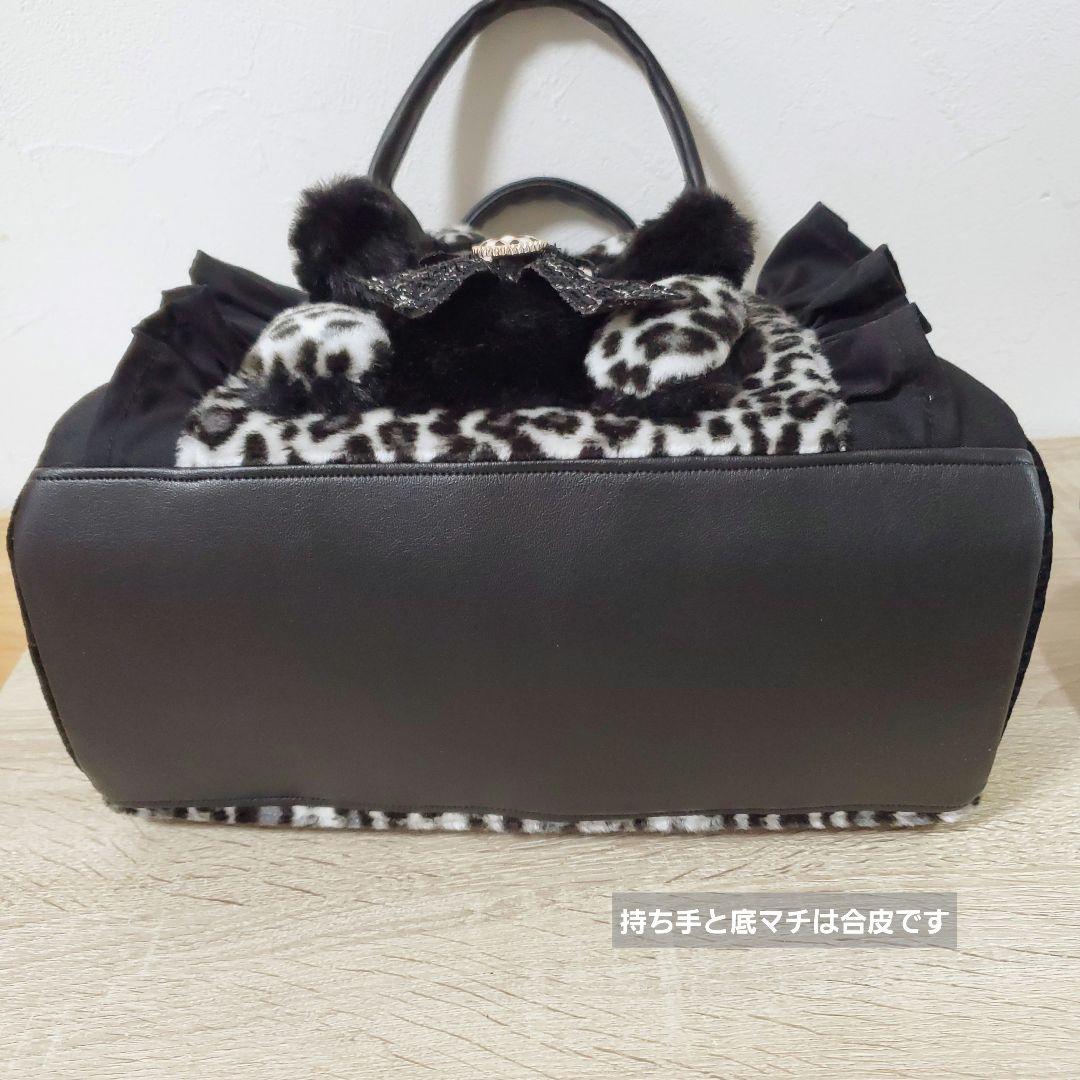 あ*き様 ハンドメイド 3rooms バッグ M コヤンイサムチョン ジョーズ