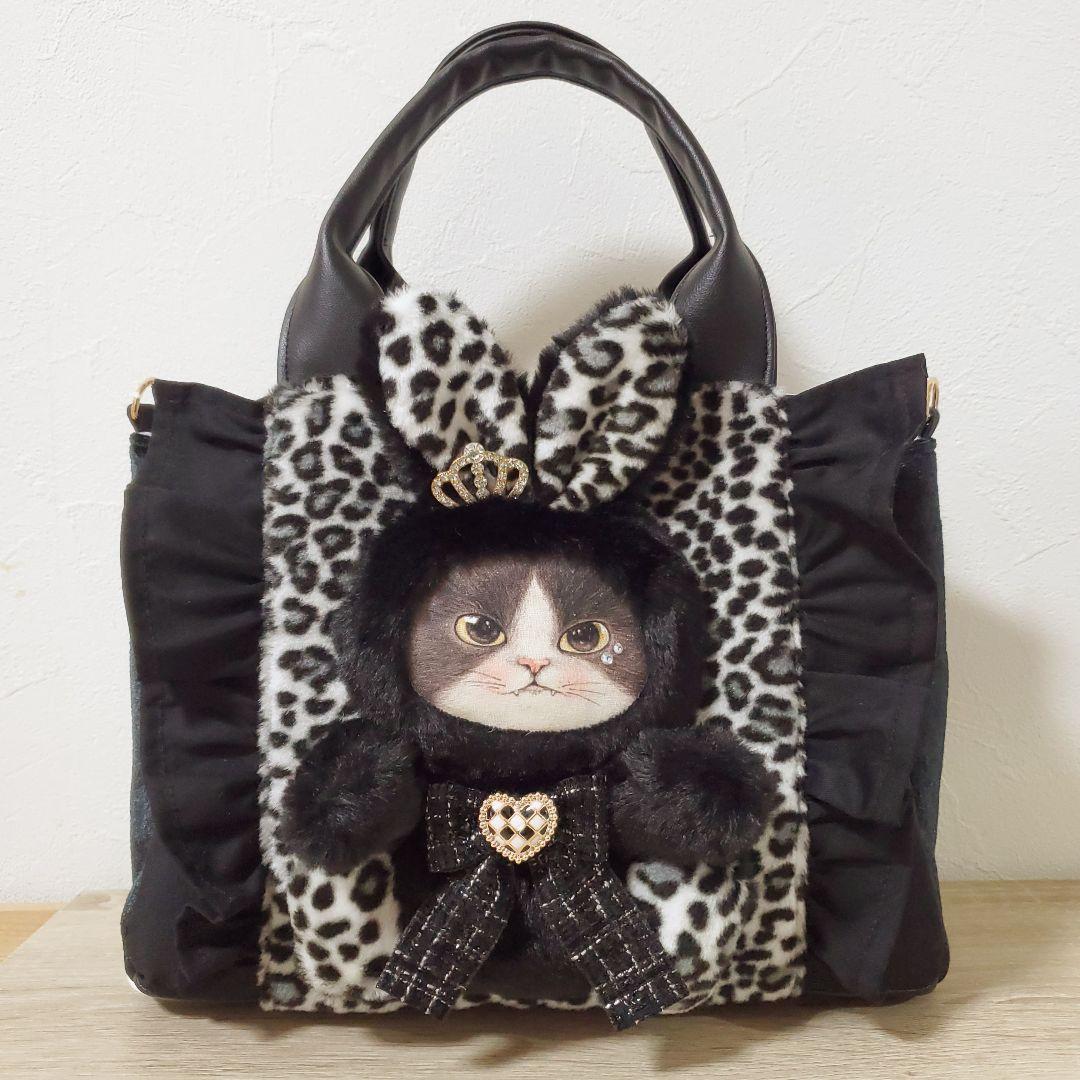 あ*き様 ハンドメイド 3rooms バッグ M コヤンイサムチョン ジョーズ