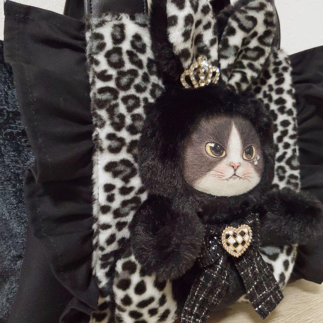 あ*き様 ハンドメイド 3rooms バッグ M コヤンイサムチョン ジョーズ