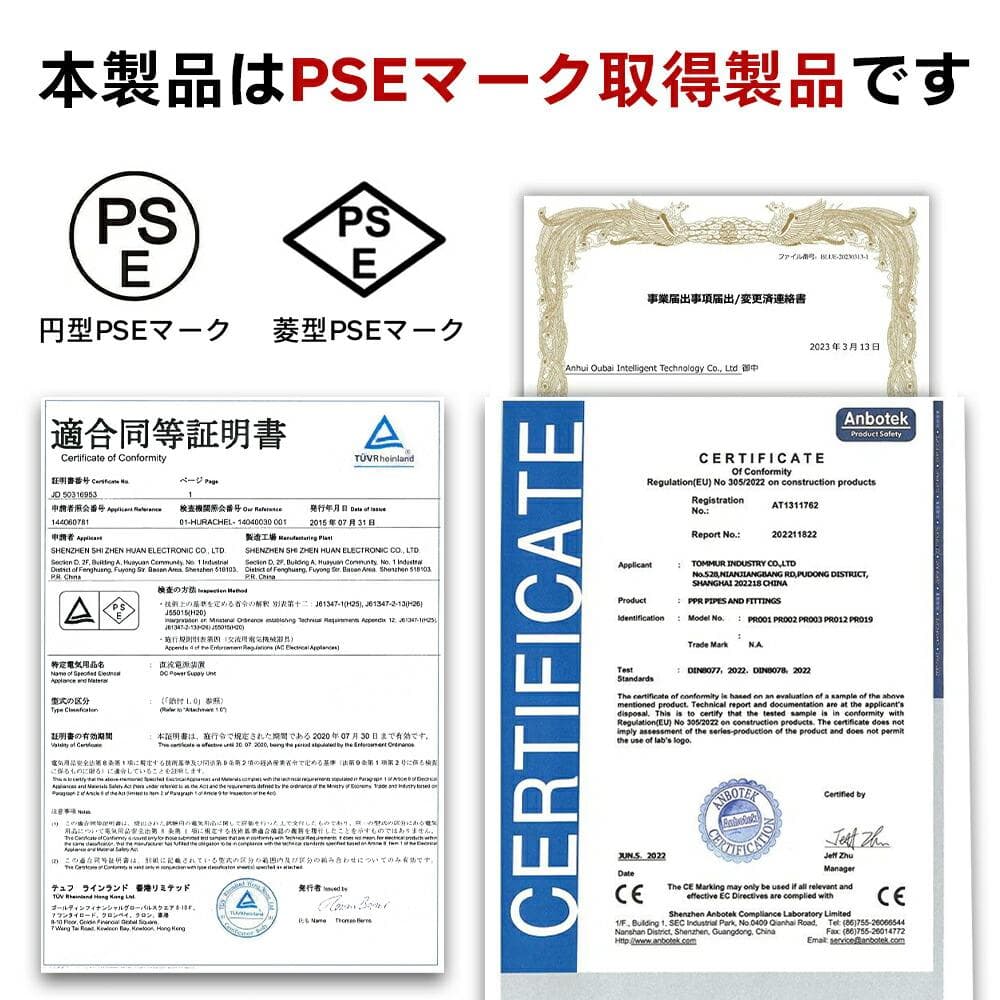 フードドライヤー 食品乾燥機 電気食品脱水機 温度調節 時間自由調節 18層