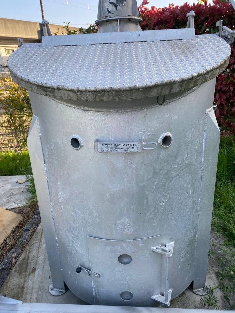 ミツワ東海焼却炉 LB-500 業務用容量500L 焚き火庭先 落ち葉 法人