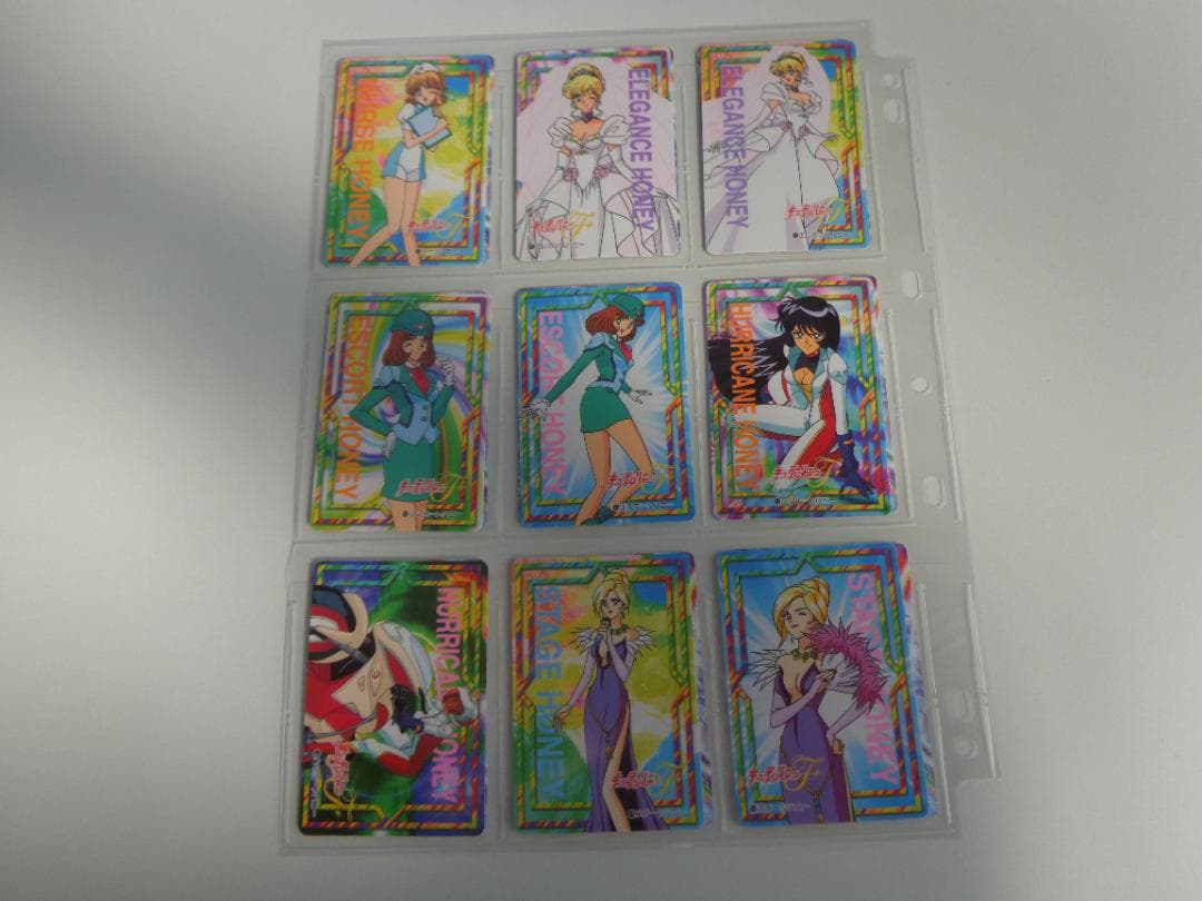 【フルコンプ】キューティーハニーF パート1 カードダス BANDAI