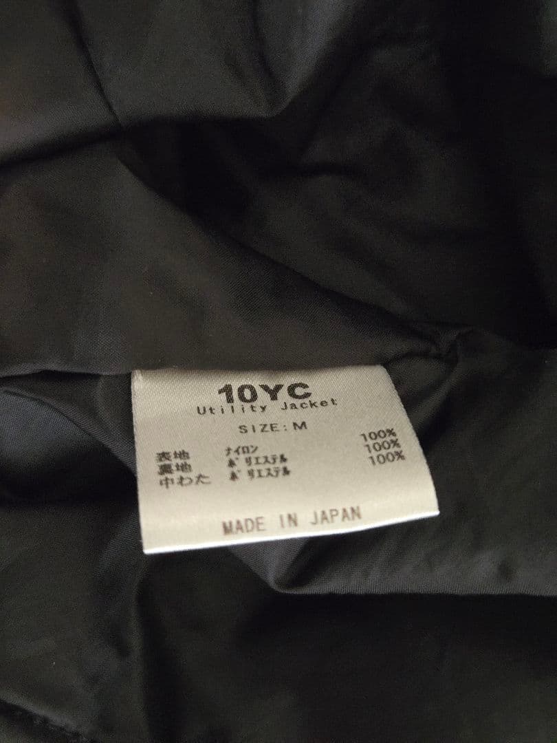 10YC ユーティリティジャケット　ブラック　M