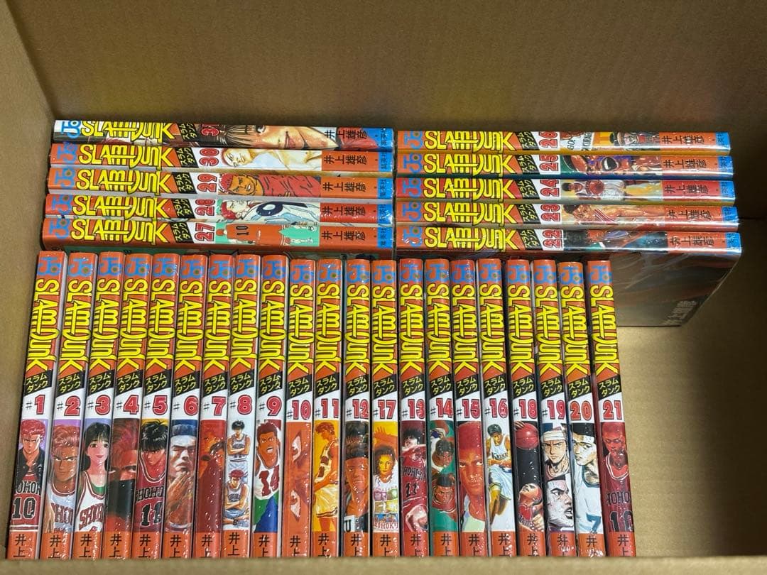 スラムダンク 単行本 全３１巻セット