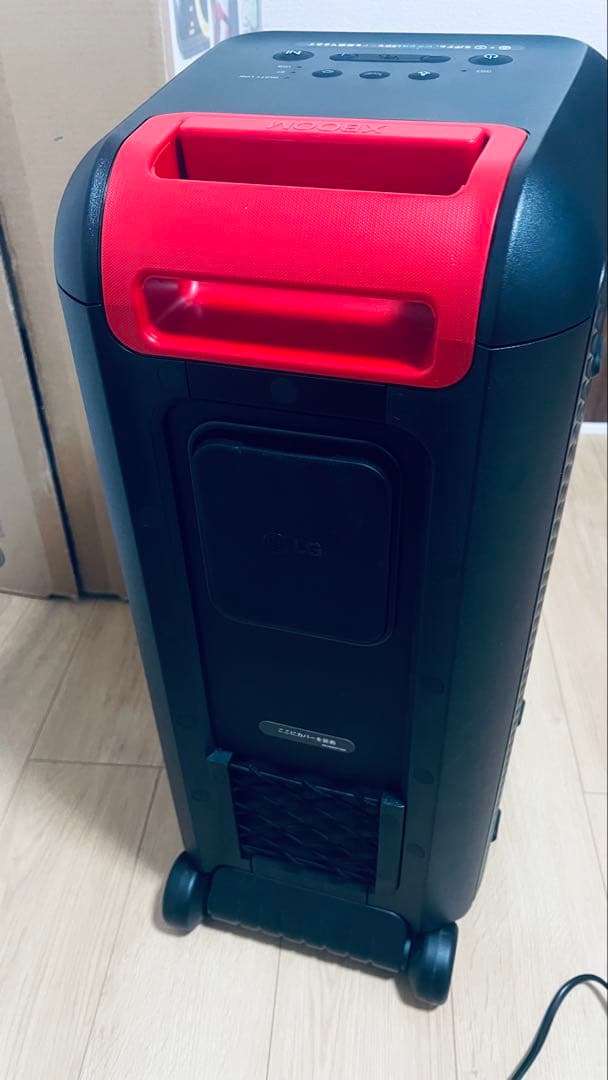 LG XBOOM XL7S ワイヤレススピーカー