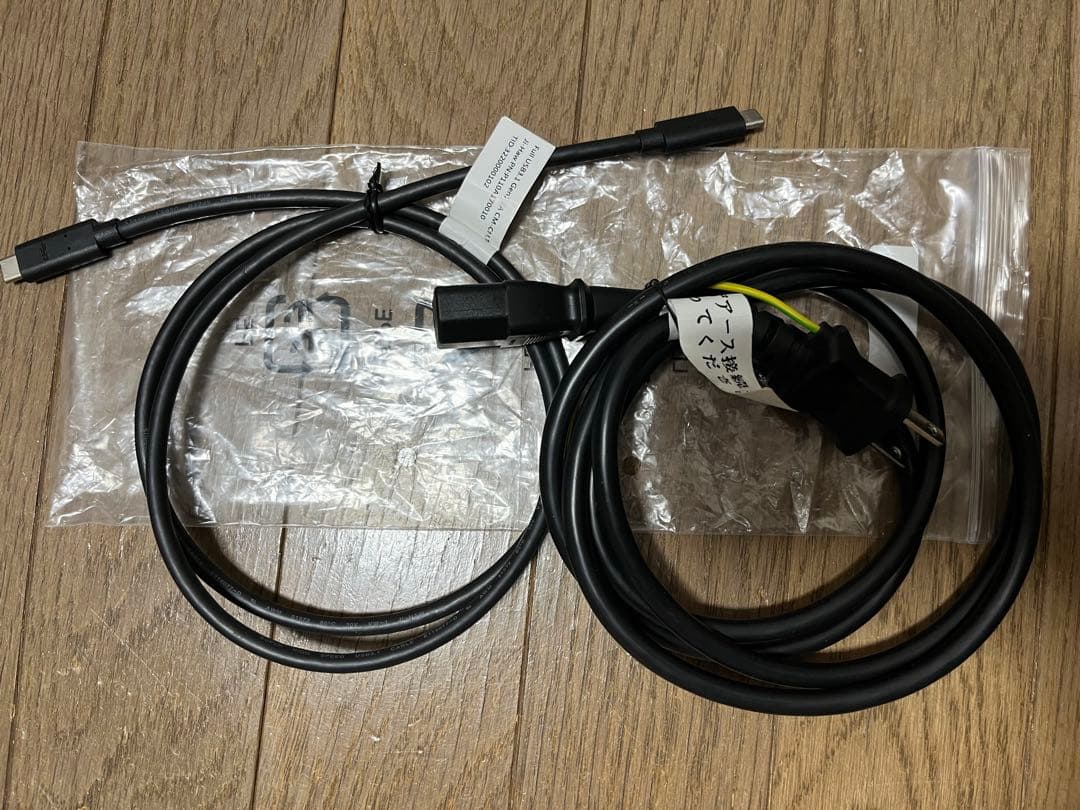 BenQ ホームモニター　EW3280U