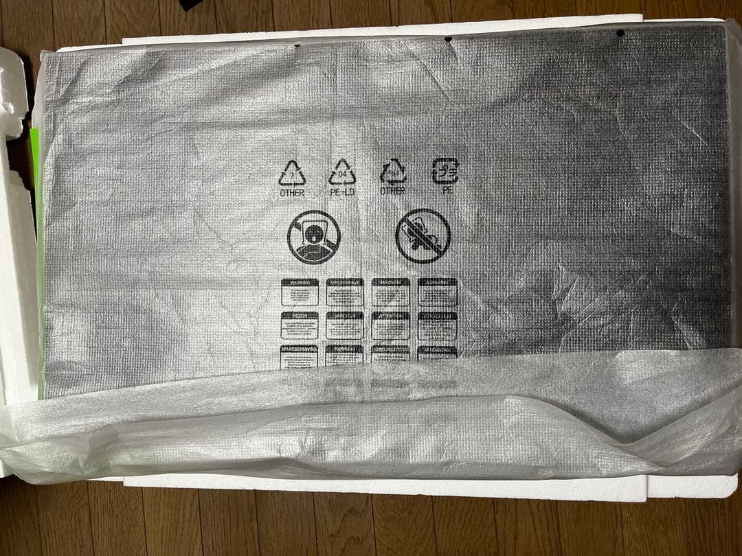 BenQ ホームモニター　EW3280U