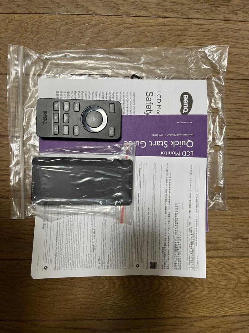 BenQ ホームモニター　EW3280U