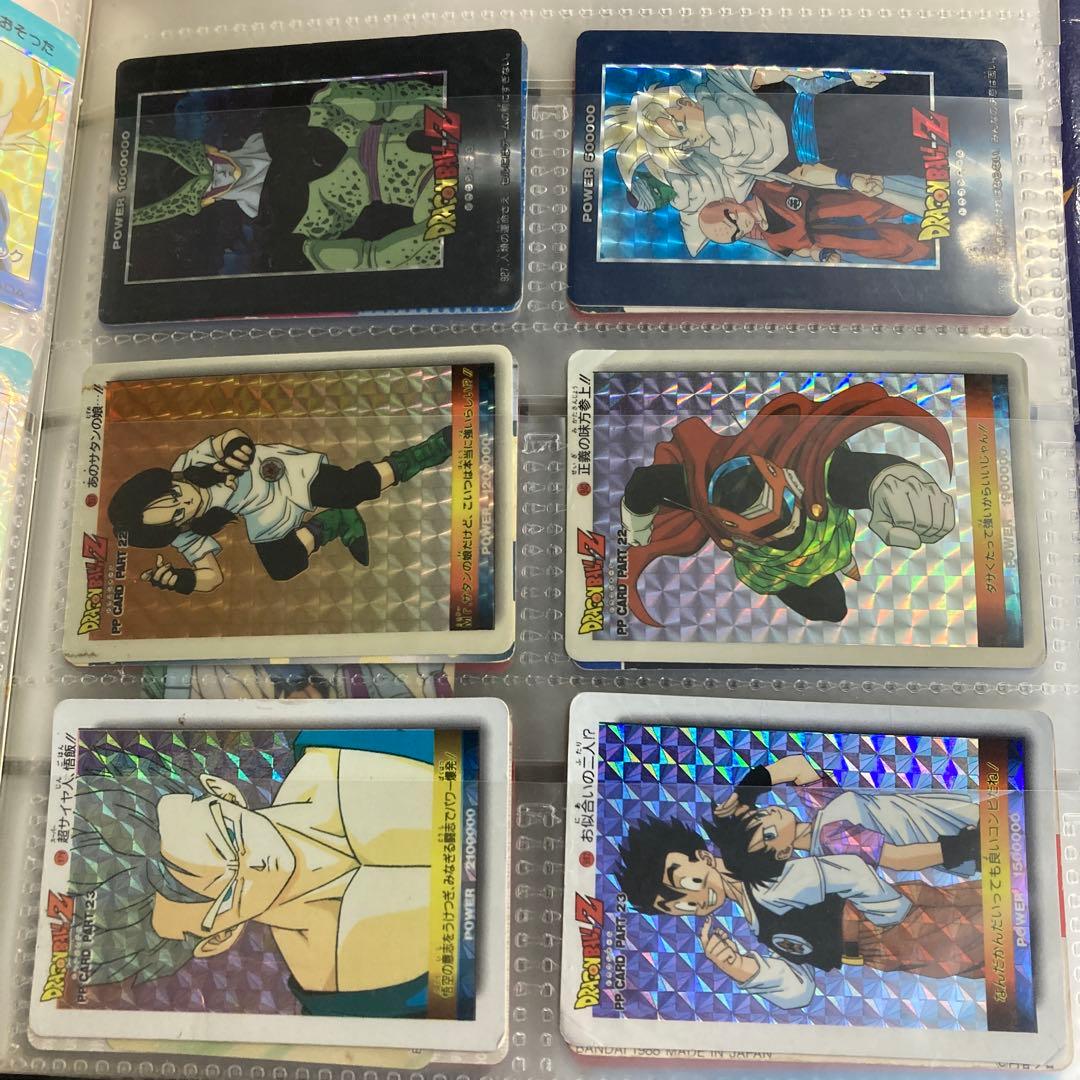 ドラゴンボール カードダス PPカード ビジュアルアドベンチャー など89枚