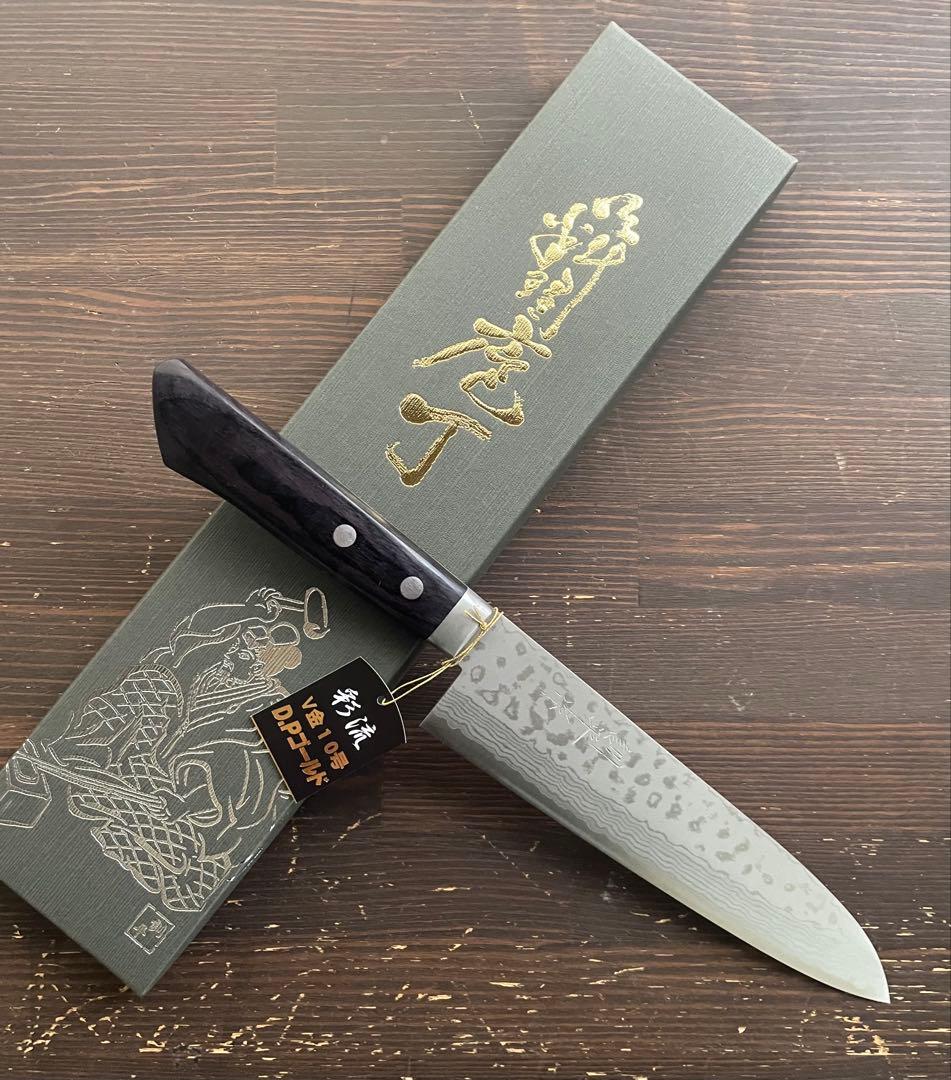 増谷刃物 訓平作 牛刀 VG10ステンレス 積層（彩流）口金有 黒柄アウトレット