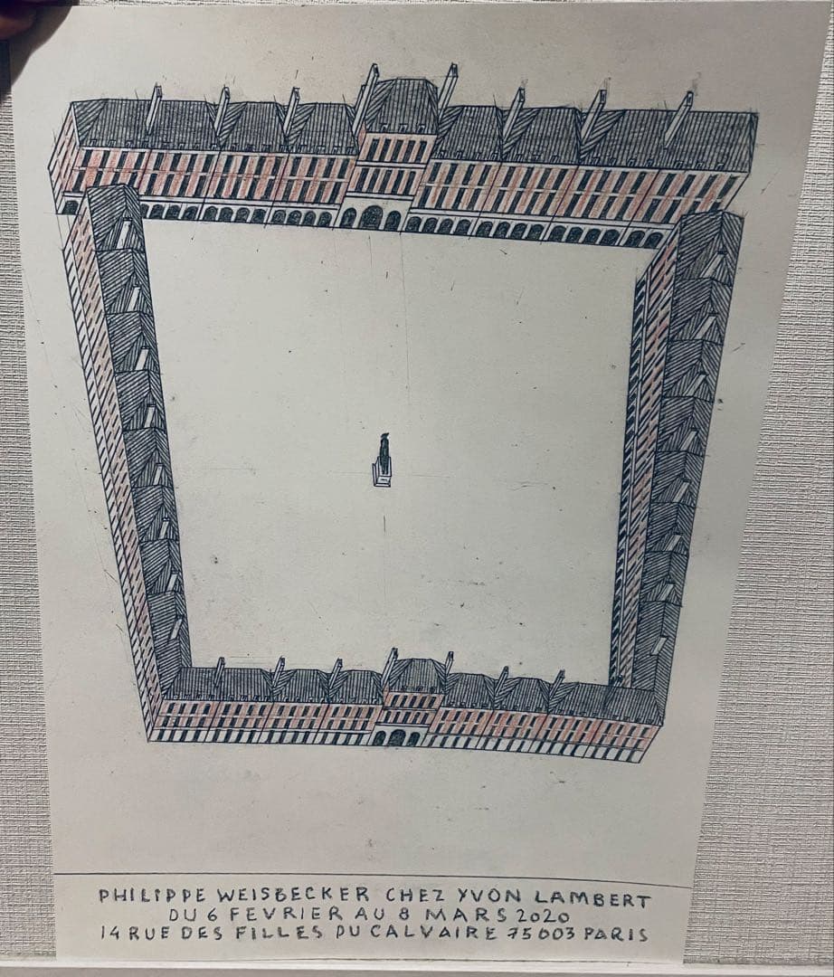 【フランス限定】『フィリップ・ワイズベッカー』展示2020希少ポスター