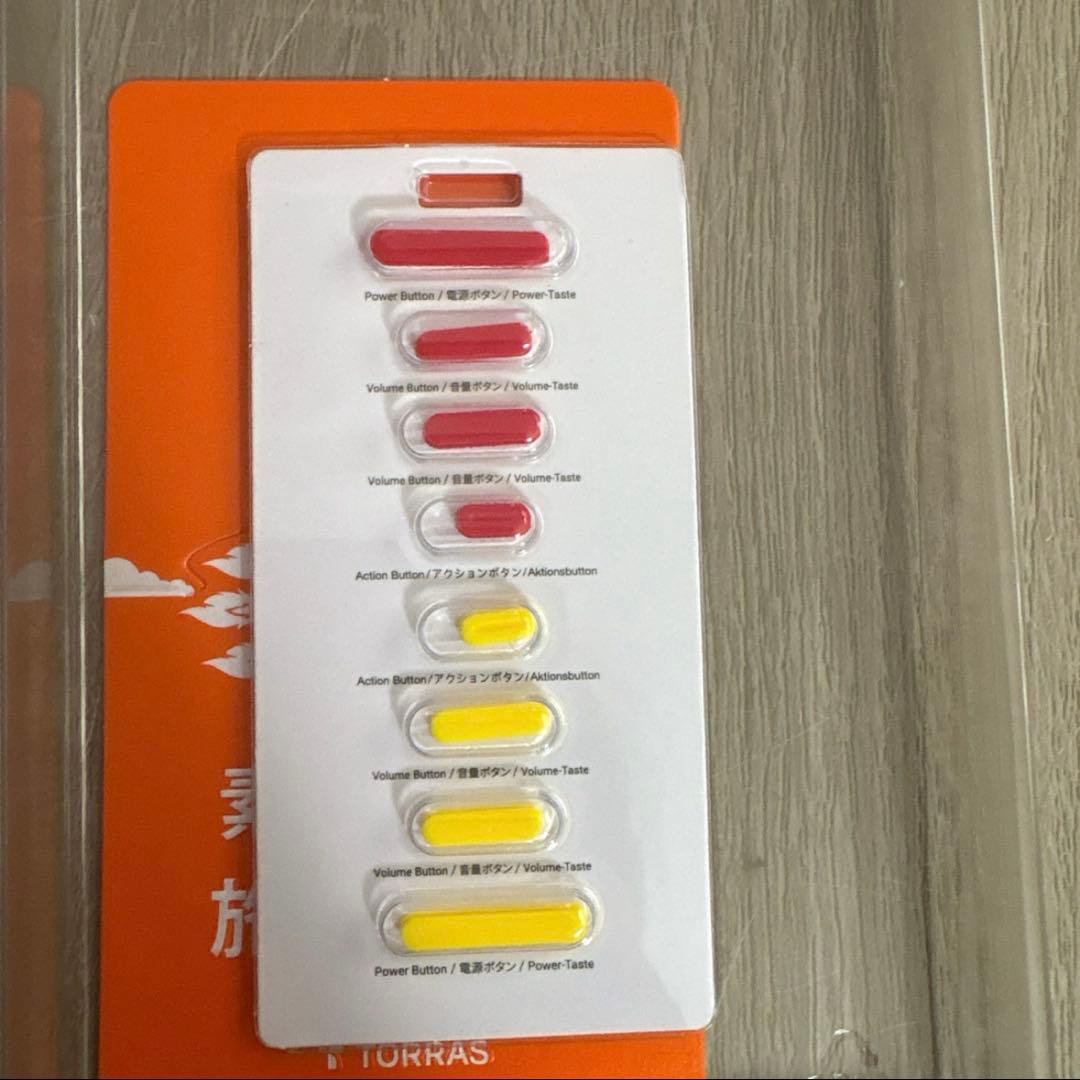 残り1点⭐️iPhone16 Pro Max スマホケース携帯 保護 ブラック