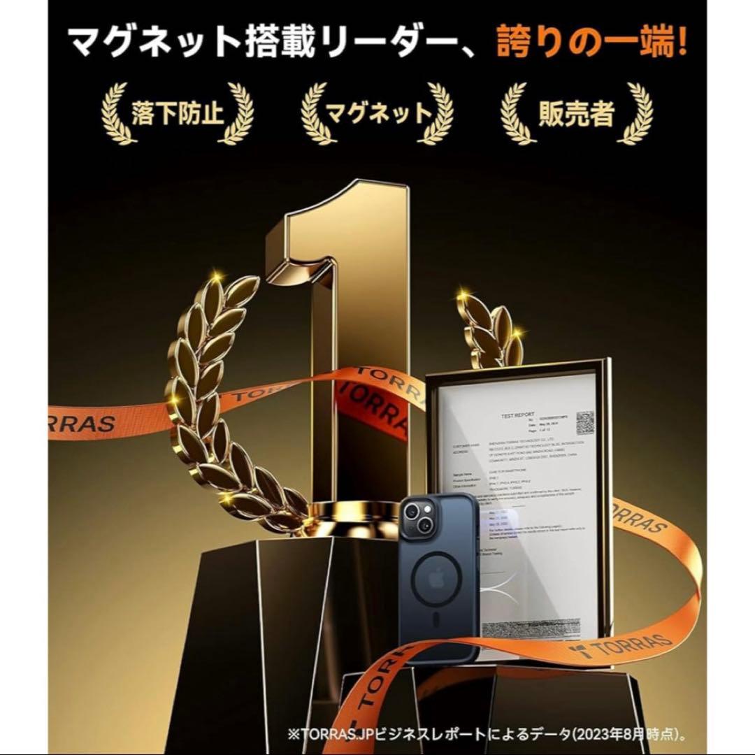 残り1点⭐️iPhone16 Pro Max スマホケース携帯 保護 ブラック