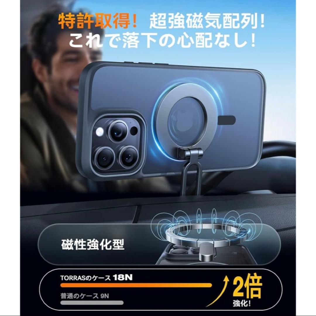 残り1点⭐️iPhone16 Pro Max スマホケース携帯 保護 ブラック