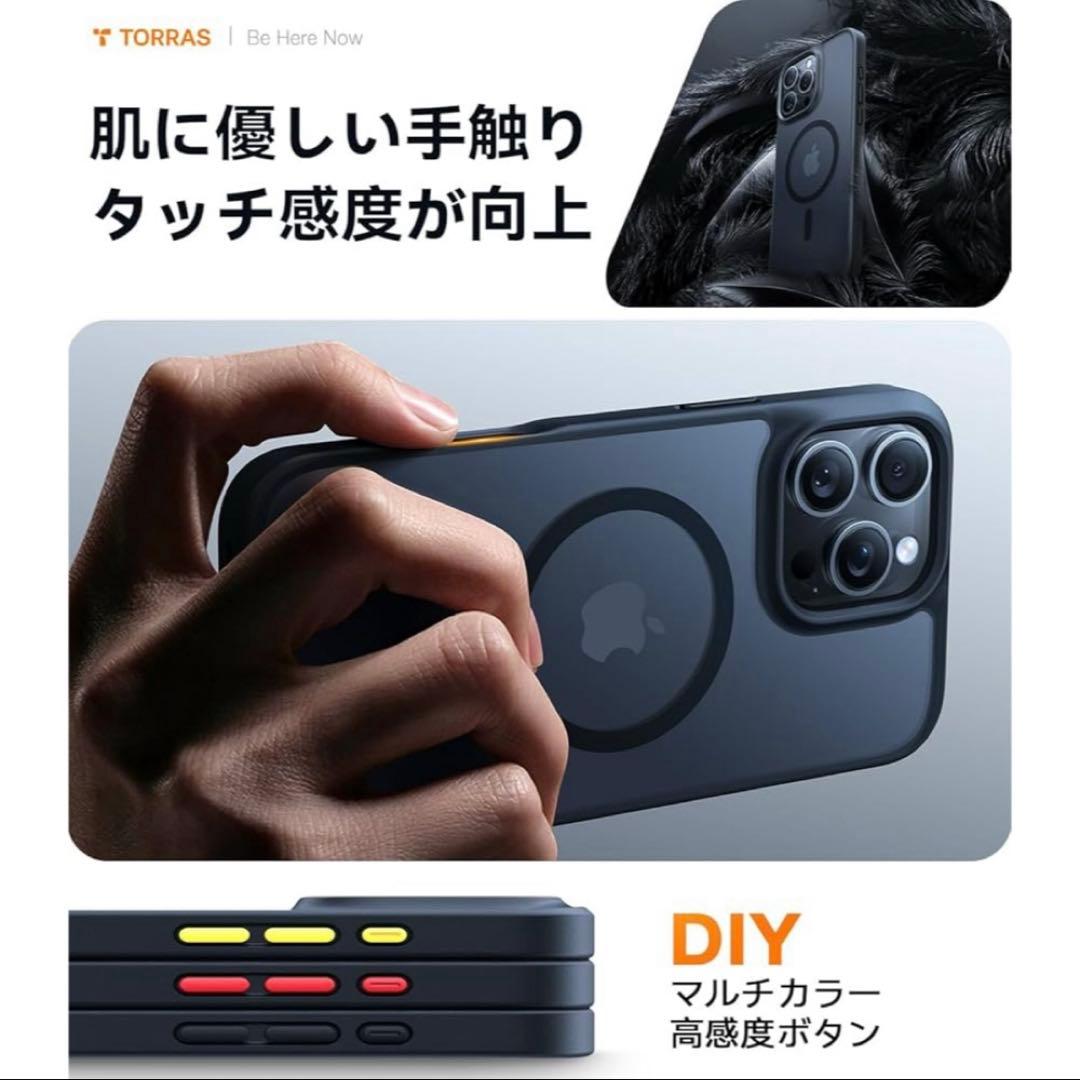 残り1点⭐️iPhone16 Pro Max スマホケース携帯 保護 ブラック