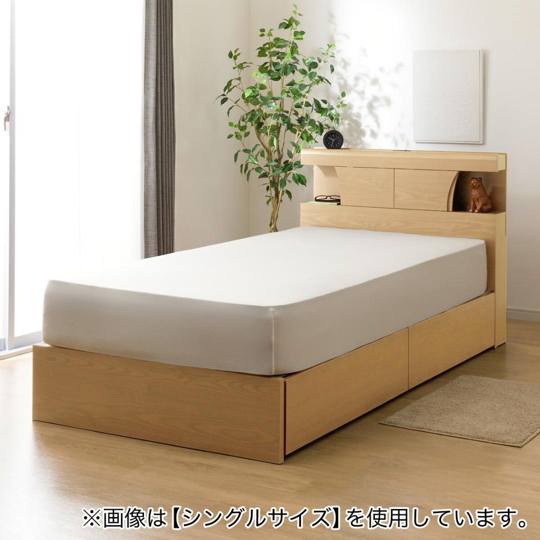 (予約済み)すのこダブルベッドフレーム(KG 宮・照明付き 深型 LBR