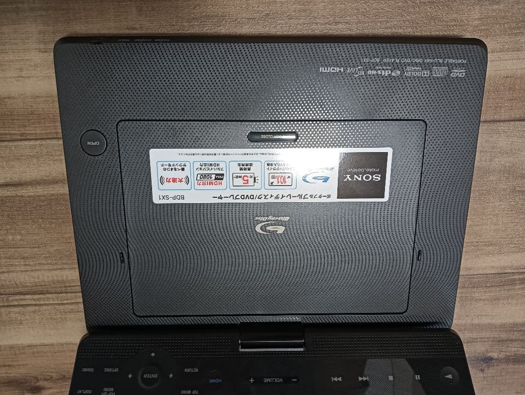 Arai Blu-ray/DVD プレーヤー BDP-SX1未使用品