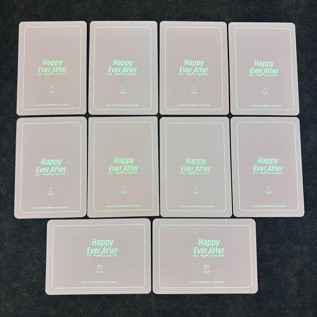 BTS ハピエバ 韓国 ミニフォト コンプ テテ ユニット