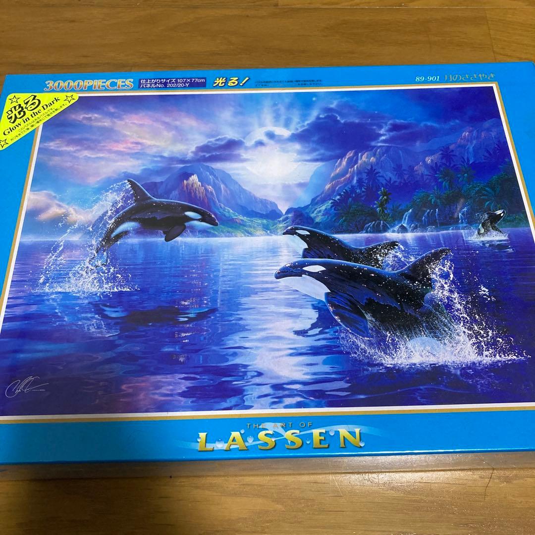 LASSEN イルカ ジグソーパズル セット