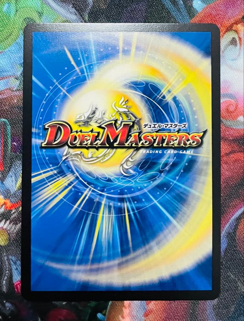 CRYMAXジャオウガ　プロモver.　2枚セット