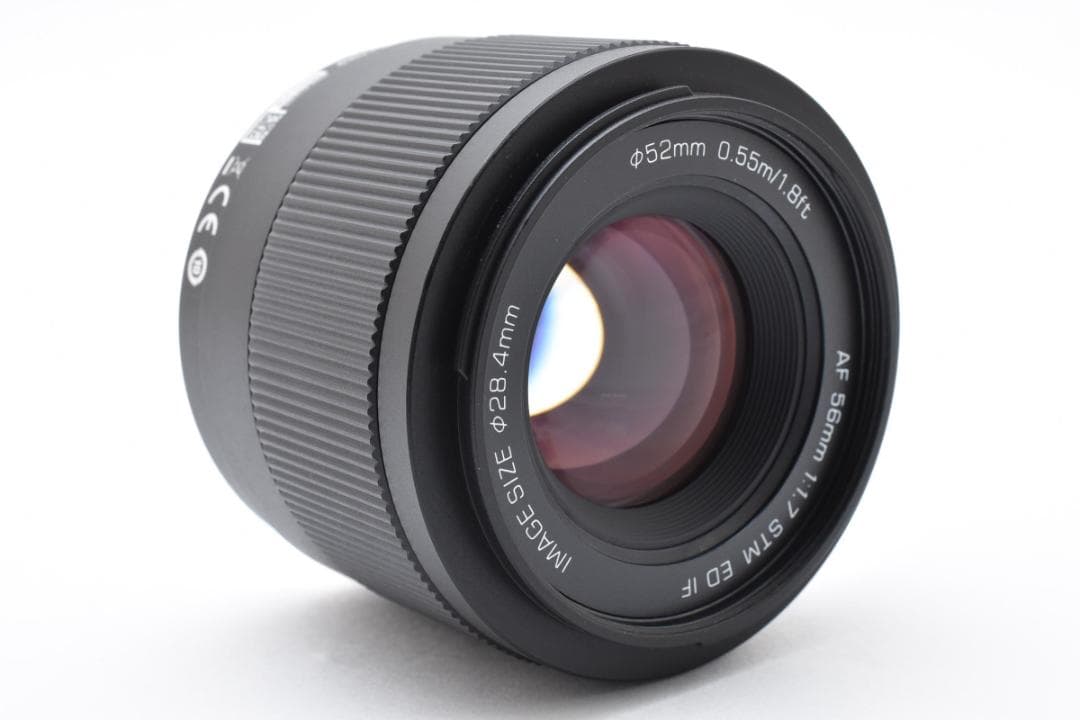 極美品 VILTROX AF 56mm F1.7 ビルトロックス 富士フィルム用