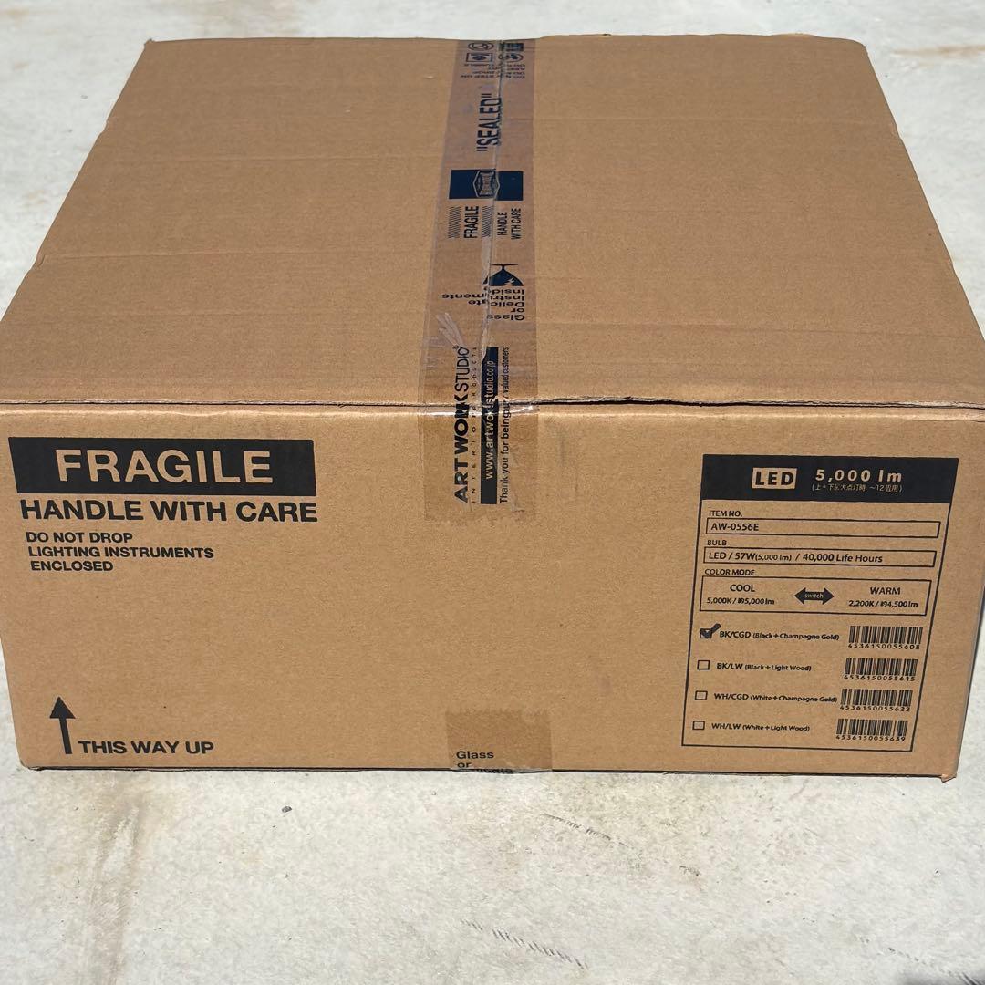 【新品未使用】アートワークスタジオ Glow5000 LED AW-0556E