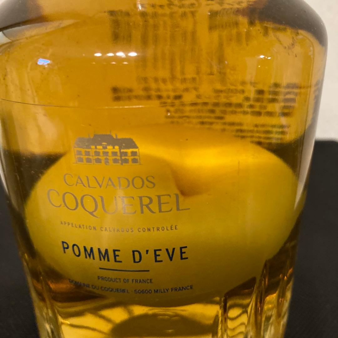 ポムドイヴ　カルバドス４本セット