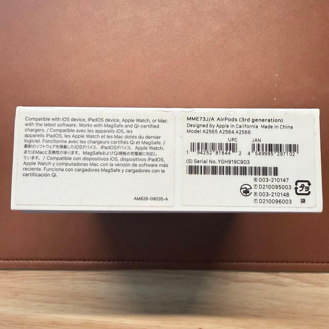 AirPods 第3世代 正規品 Lightning充電 MagSafe