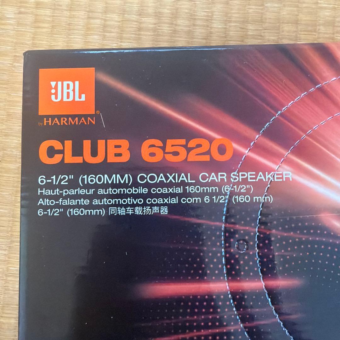 JBL CLUB 6520 コアキシャルカー スピーカー