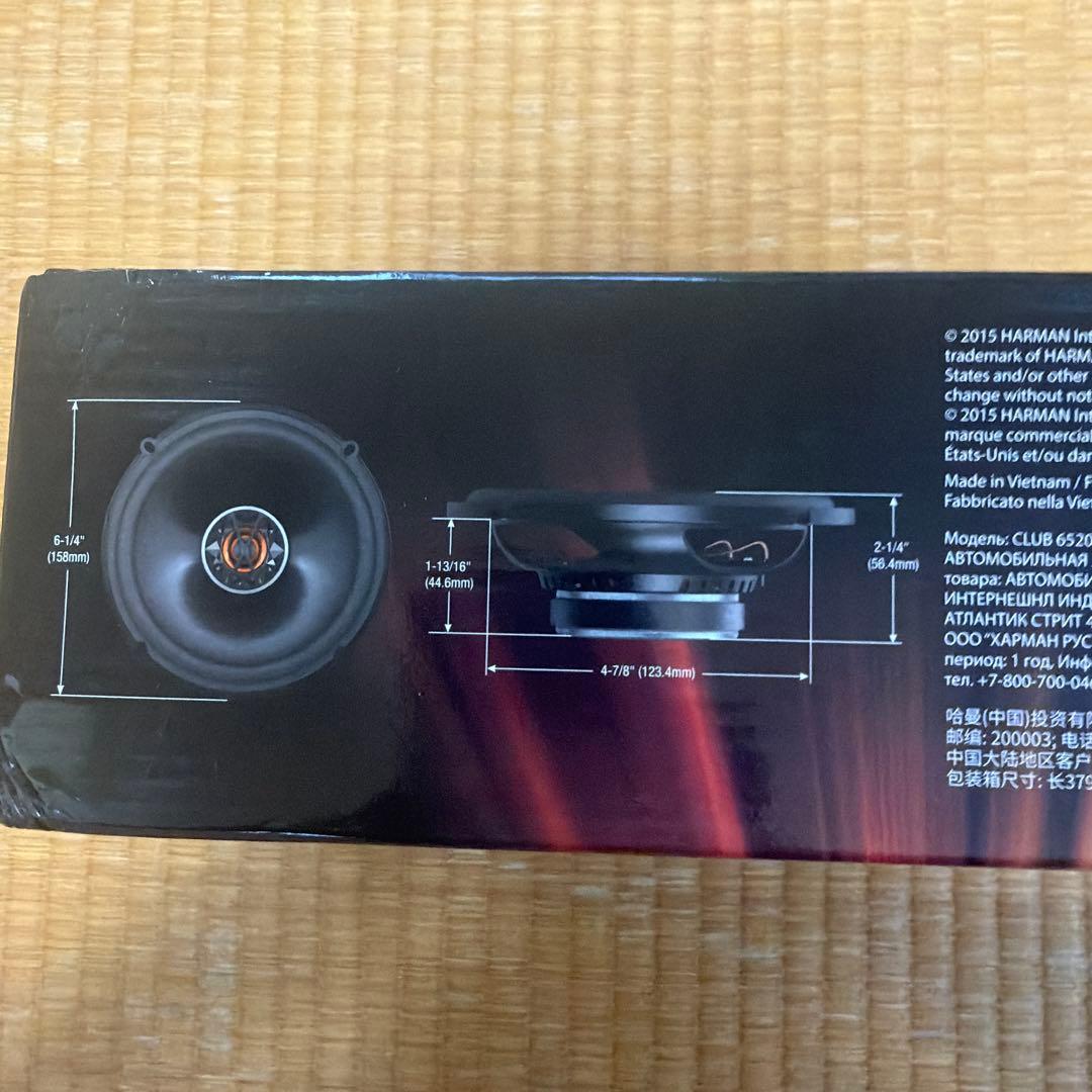 JBL CLUB 6520 コアキシャルカー スピーカー