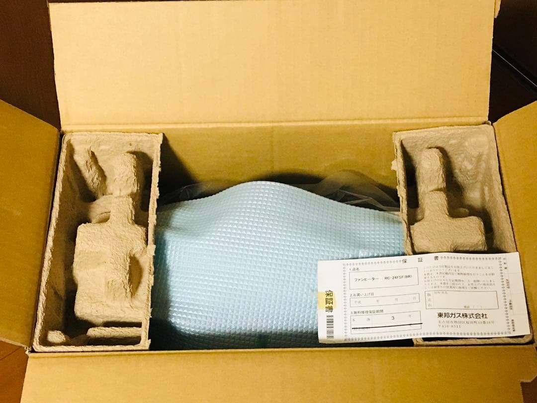 新品未使用 TOHOGAS ガスファンヒーター RC-24FSF(BR)都市ガス